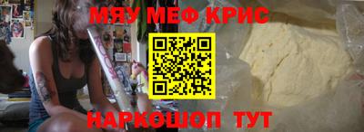 гашик Гай