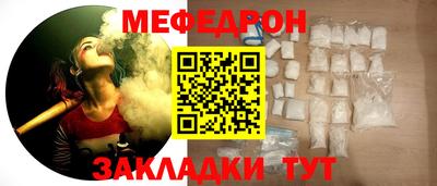 хмурый Рыбинск