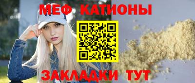 гашик Гай