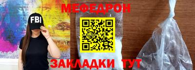 гашик Гай