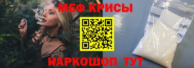 соль курить ск Гатчина