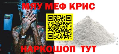 шишки Гагарин