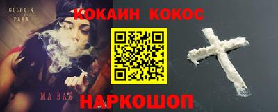 гашик Гай