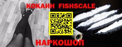 соль курить ск Гатчина