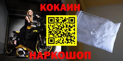 соль курить ск Гатчина