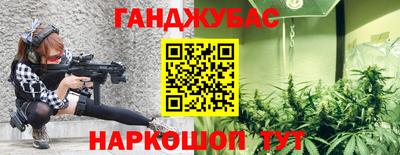 кокаин премиум Рузаевка