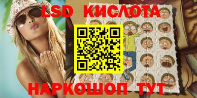 гашик Гай