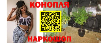 соль курить ск Гатчина