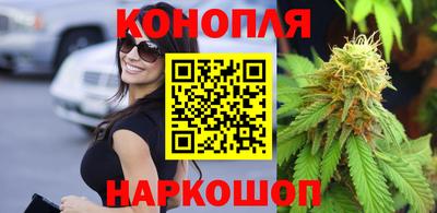соль курить ск Гатчина