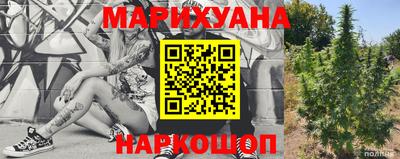 соль курить ск Гатчина
