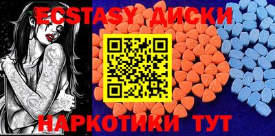 гашик Гай