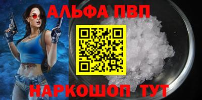 гашик Гай