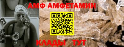 гашик Гай