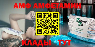 шишки Гагарин