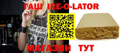 тгк Рязань