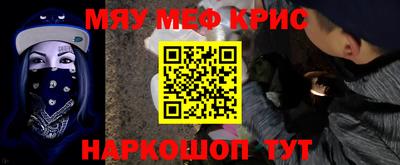 гашик Гай