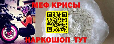 шишки Гагарин