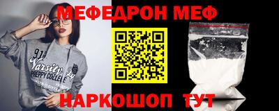 соль курить ск Гатчина