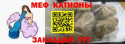 соль курить ск Гатчина